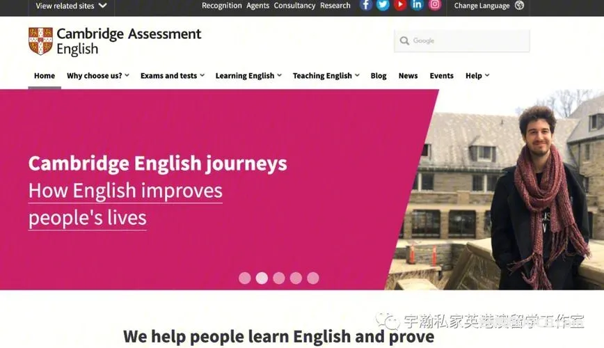 Cambridge International English