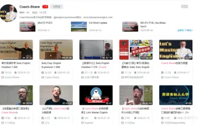 最专业美国外教 Shane 口语听力课Daily Dictation美式843集MP4