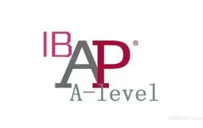 国际课程大比拼：A-Level、IB、AP的优劣分析对比，你该如何选择？