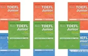 Master TOEFL Junior Basic+Intermediate+Advanced 精通小托福备初级中级高级教程 全三级9本PDF+MP3音频