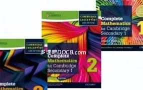 Complete Mathematics for Cambridge Secondary 英国初中数学教材PDF电子版 英国中学数学教程 剑桥Checkpoint考试备考