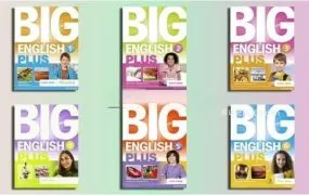 Pearson Big English Plus British Edition 培生强化版少儿英语教材英版全套资源 PDF电子版学生书教师书测试 MP3音频
