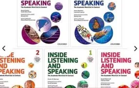 Oxford Inside Listening and Speaking Intro-L4 牛津学术英语听说教材PDF电子版学生书测试 音频视频 教师资源下载