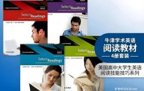 Oxford Select Readings 2e 牛津学术英语阅读教材第二版全4级PDF电子版学生书+测试软件+MP3听力音频 百度云网盘下载