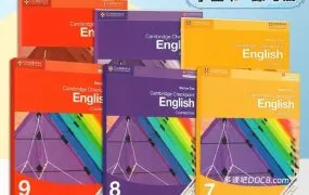 Cambridge Checkpoint English 7 8 9 剑桥中学英语教程初中阶段全套教材+练习册PDF电子版 百度云网盘下载