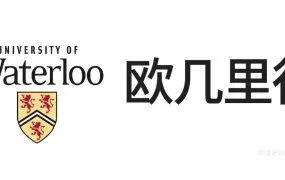 2025年+2026年Euclid滑铁卢欧几里得数学竞赛真题及答案解析合集 2027命题预测与备考攻略 PDF+WORD电子版 百度云网盘下载
