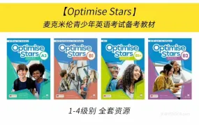 Macmillan Optimise Stars 麦克米伦青少年剑桥KET/PET/FCE备考教材PDF学生书+练习册+配套音频视频 百度云网盘下载
