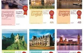Mastering English for HKDSE 香港DSE高中英语核心备考练习教材全面深度解析 PDF电子版下载