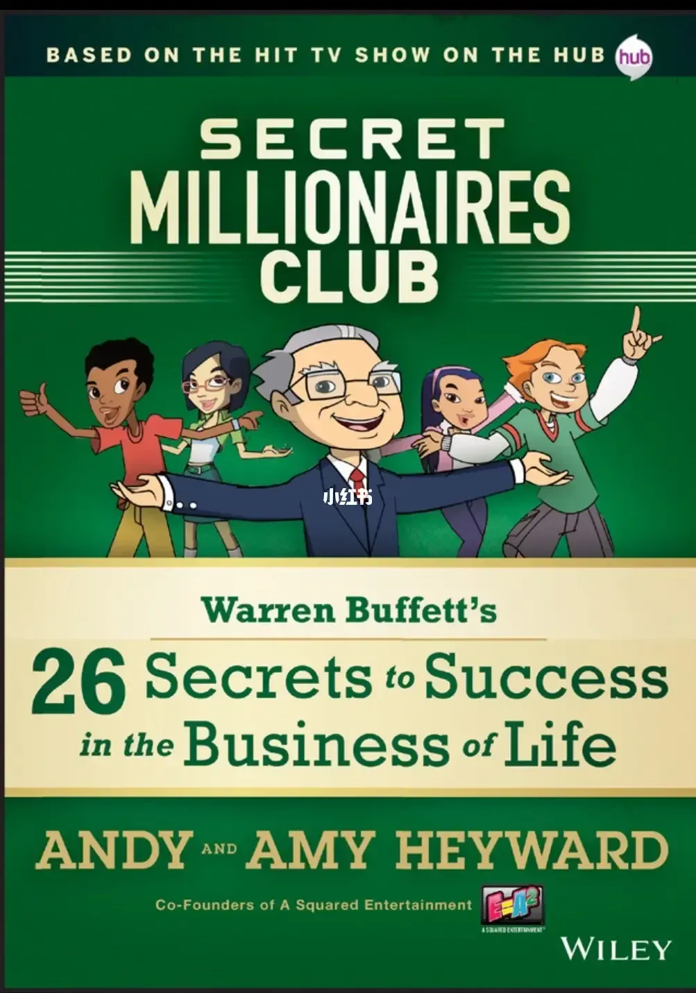 Secret Millionaires Club 巴菲特神秘俱乐部深度解析：财商启蒙动画MP4+配套漫画+课后指南PDF电子版下载