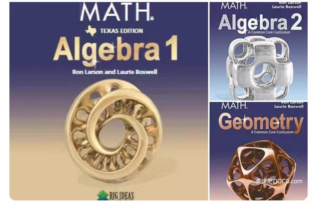 Big Ideas Math Algebra 1 2 Geometry