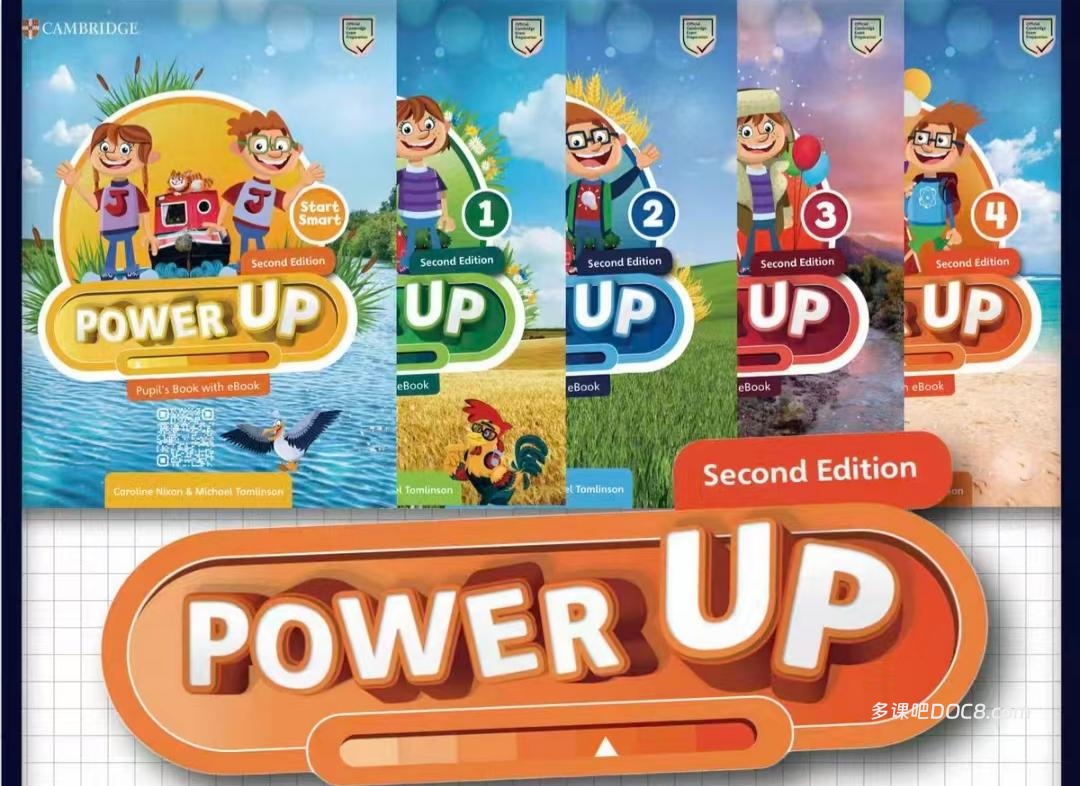 Cambridge Power Up 2nd Edition 剑桥Power Up第二版0-4级PDF电子版学生书教师书练习册教师资源 音频视频 百度云网盘下载