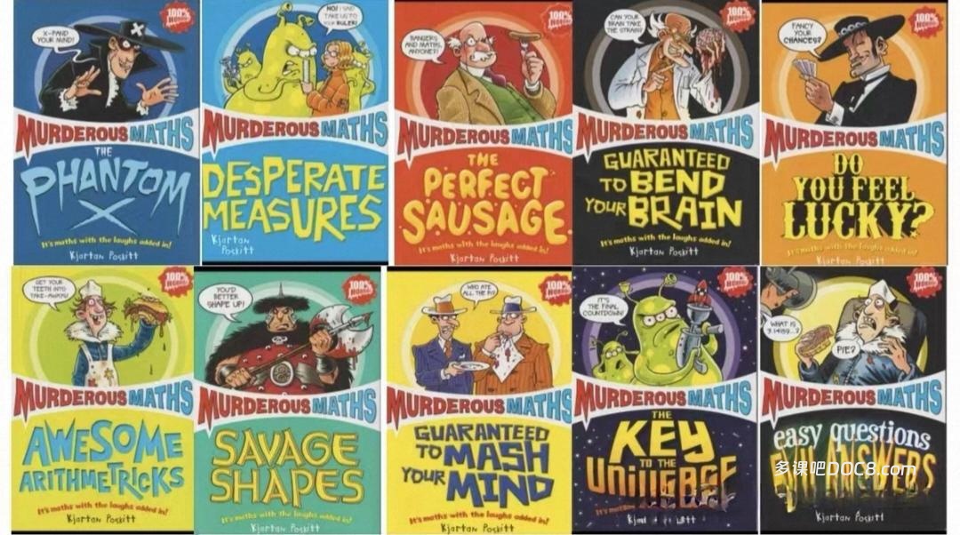 Murderous Maths 可怕的数学1-15册英文版PDF电子书深度解析与阅读指南 国际科普图书安万特青少年奖 百度云网盘下载