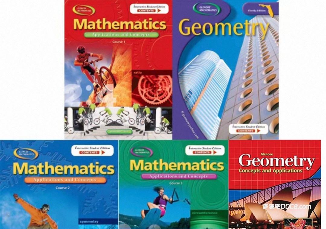 Glencoe Mathematics Applications and Concepts初中数学三部曲+Geometry概念与应用高中几何标准版和Florida版 全彩PDF 百度云网盘下载