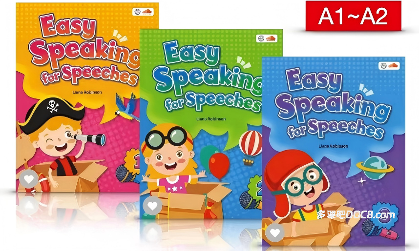 Easy Speaking for Speeches 1-3 小学生英语演讲启蒙教材PDF电子版学生书答案测试卷 课件PPT 音频视频 百度云网盘下载