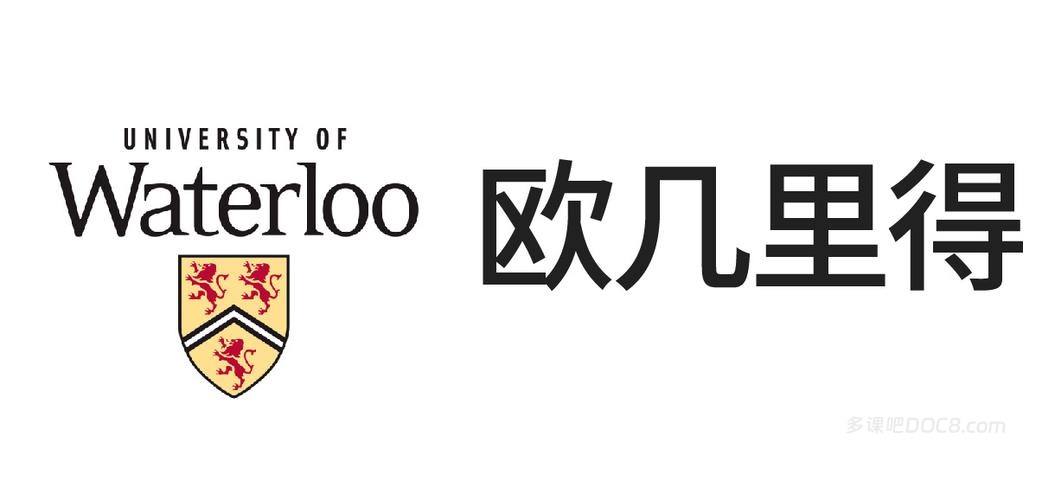 2025年+2026年Euclid滑铁卢欧几里得数学竞赛真题及答案解析合集与备考攻略 PDF+WORD电子版 百度云网盘下载