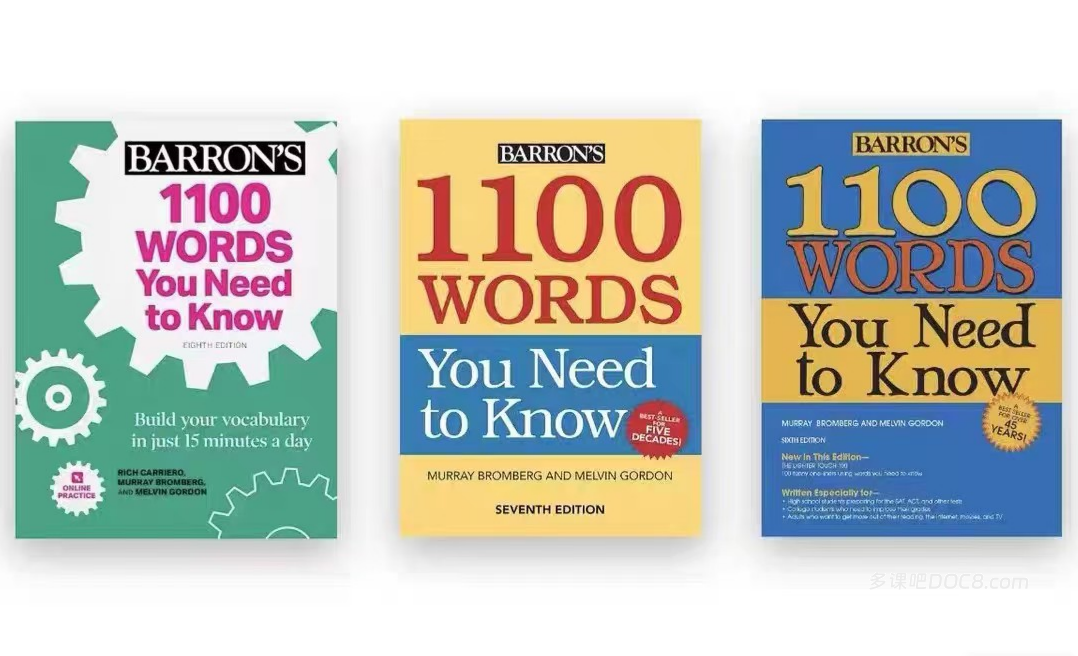 1100 Words You Need to Know 6th+7th+8th Edition 巴郎你需要知道的1100单词第6/7/8版PDF电子版 百度云网盘下载
