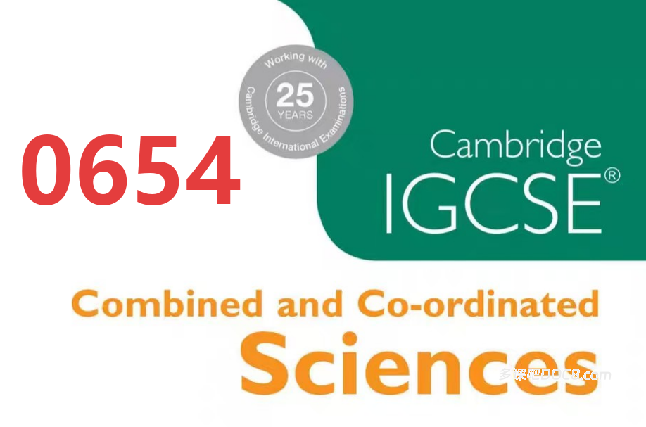 2026最新CIE IGCSE Co-ordinated Sciences 0654 协调科学备考资料合集 PDF电子版考纲真题教材笔记分章练习 百度云网盘下载
