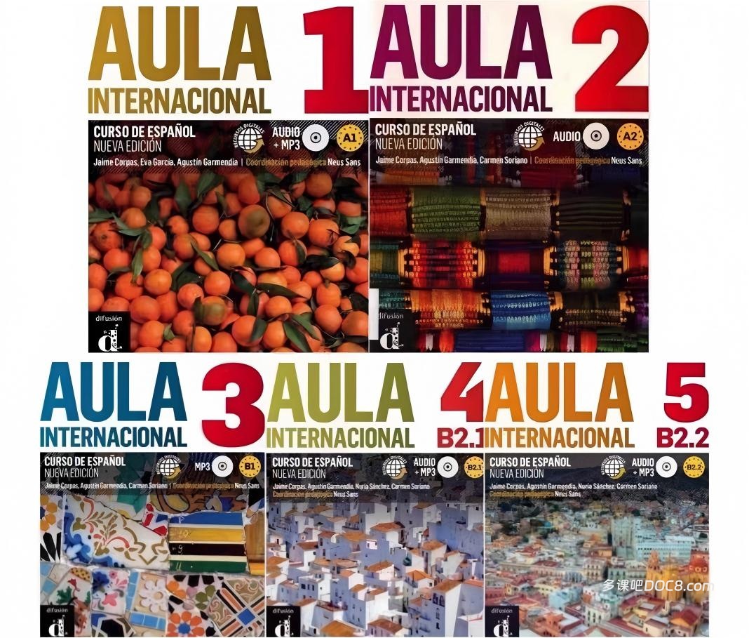 Aula Internacional 1-5 全新版 西班牙语原版教材全集 PDF电子版学生书教师书+答案 MP3音频+听力原文下载