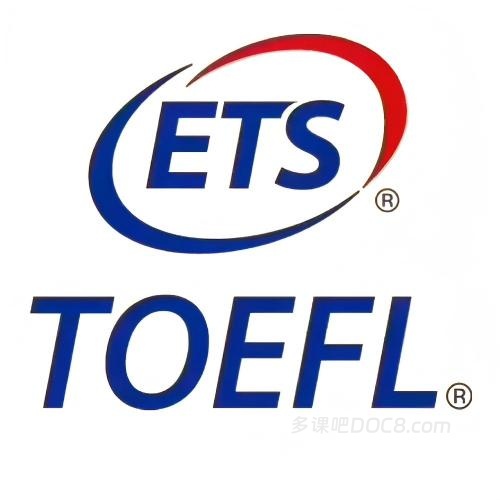 托福TOEFL